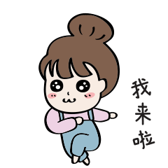 凤凰网执行副总裁金玲:企业得先有良心才能谈爱心_Bsports官网App下载(图2) Bsports官网App下载