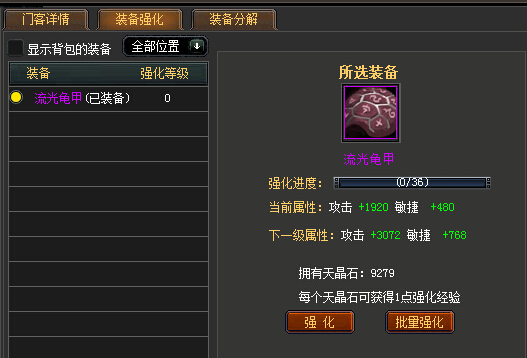 【bsports下载】你离脱单仅仅只差一个下单的距离(图1) Bsports官网App下载